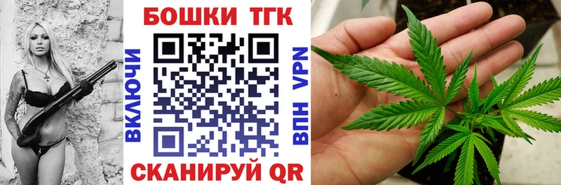 Наркотические вещества Горняк ГАШ  мега ссылка  Alpha-PVP  Мефедрон  Кокаин  Бошки Шишки 