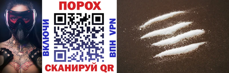 Amphetamine 97%  наркотики  Горняк 