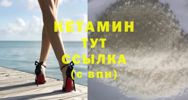 меф Балабаново