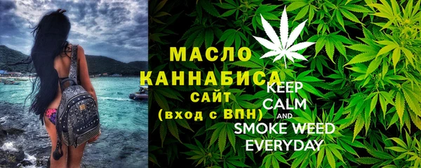 бошки Баксан