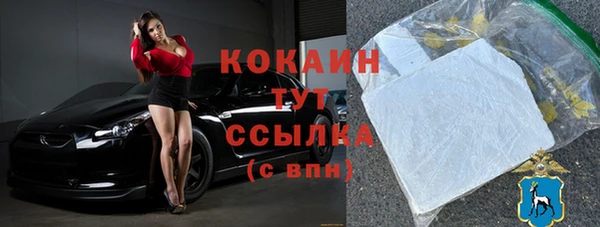 скорость Балахна