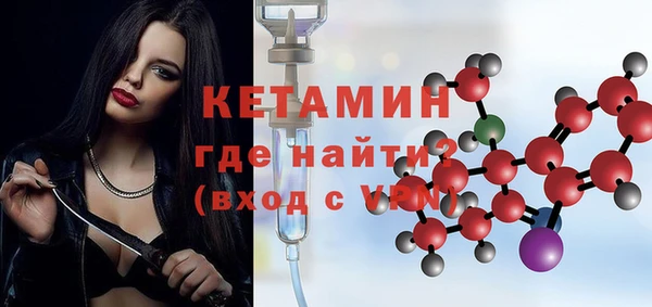 меф Балабаново