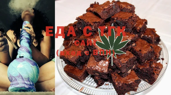 бошки Баксан