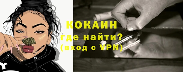 скорость Балахна