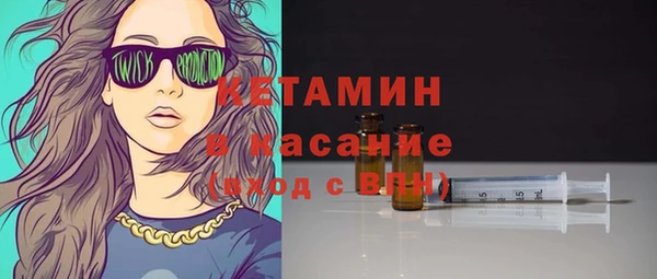 бошки Баксан