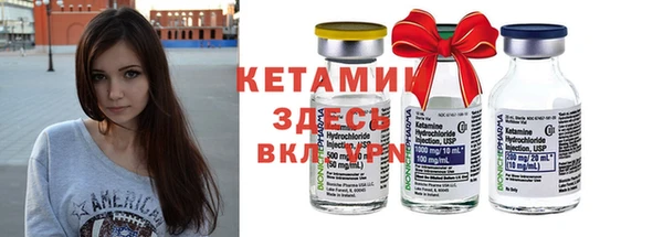 бошки Баксан
