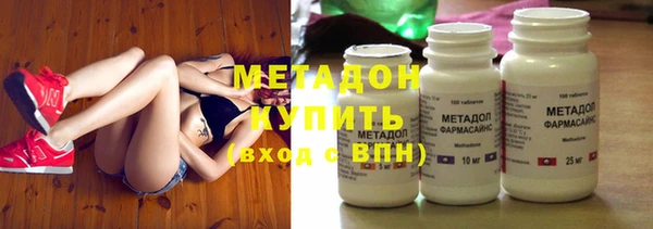 бошки Баксан