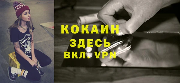 скорость Балахна