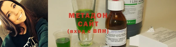 меф Балабаново