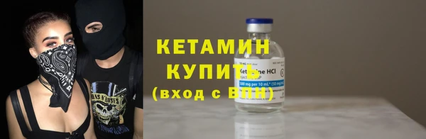 бошки Баксан