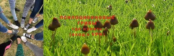 меф Балабаново