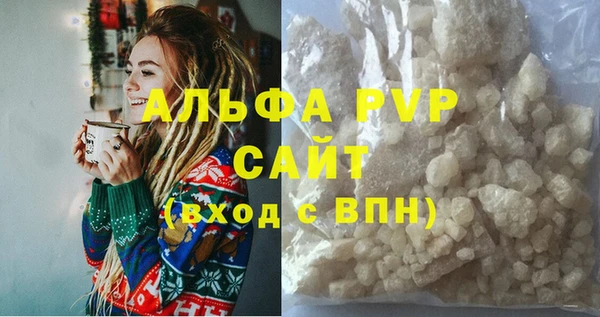 меф Балабаново