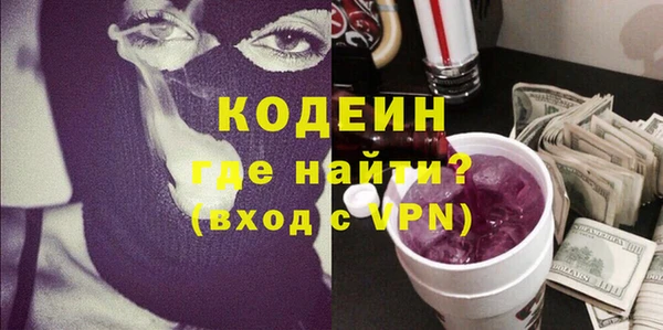 скорость Балахна