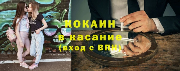 меф Балабаново