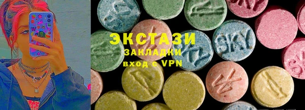 скорость Балахна