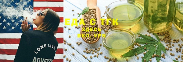 меф Балабаново