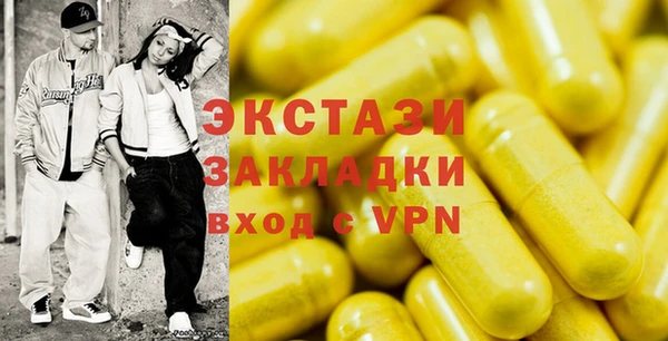 скорость Балахна