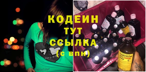 меф Балабаново