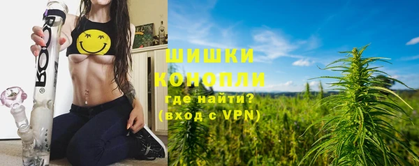 меф Балабаново