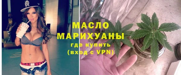 скорость Балахна