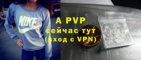 меф Балабаново