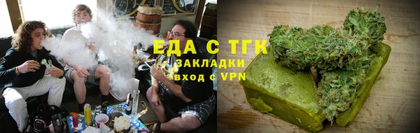 бошки Баксан