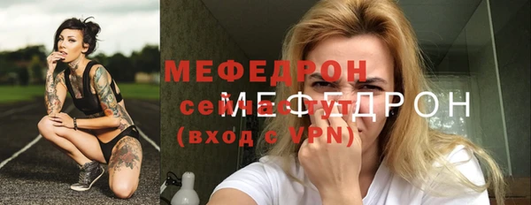 скорость Балахна