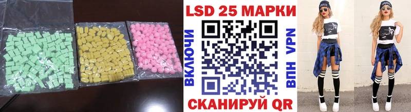 ОМГ ОМГ ТОР  Горняк  LSD-25 экстази кислота 