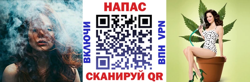 Бошки Шишки Bruce Banner  купить закладку  Горняк 